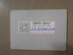 护照夹外发加工，量大，只需油边车线，工艺