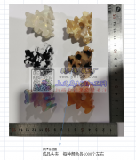 如图所示头夹饰品需要做，寻找专业做发夹的