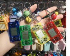 如图，寻找广东澄海生产这种小游戏机钥匙扣