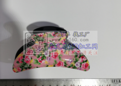 样品看图，寻找专业做发夹的工厂，有能做的