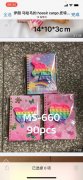 寻找图示硅胶制品，找做的源头工厂，有的老