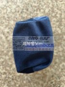 如图布袋需要做，寻义乌附近加工厂，布袋，