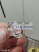 有西瓜夹子20000个白色的便宜卖
