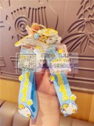 现需寻找做流沙钥匙扣的工厂，日销3万，有