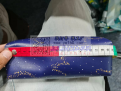 5050个包包外发，纯加工，寻义乌工厂，