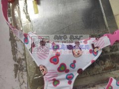 承接花样机加工：承接皮料车线，织带车线，