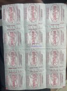 求寻图例耳钉，量大，请有做的