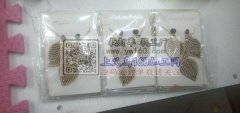 承接各类手工加工，