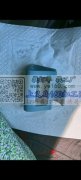 找注塑模具厂，6公分毛坯。