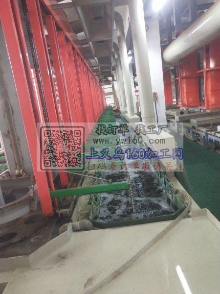 我是江西省鹰潭旭鸿金属科技有限公司,公司 我是江西省鹰潭旭鸿金属科技有限公司,公司