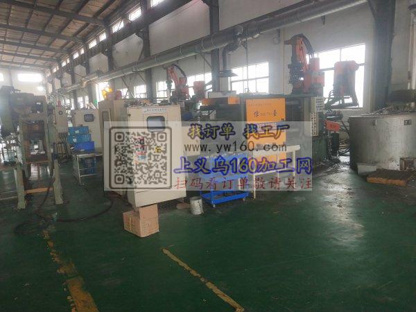 我是江西省鹰潭旭鸿金属科技有限公司,公司 我是江西省鹰潭旭鸿金属科技有限公司,公司