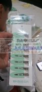 义乌老高手工活儿加工厂常年承接义乌各种纯