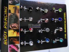 装耳钉的卡片盒子厂家哪里有，找厂家，有做