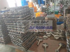 我是江西省鹰潭旭鸿金属科技有限公司，公司