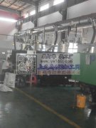 我是江西省鹰潭旭鸿金属科技有限公司，公司