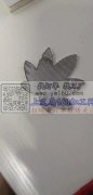 大家好，这个钢模谁家有，我有货要做