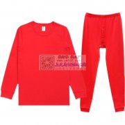 要专业做秋衣裤的工厂