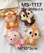 图：找寻硅胶制品厂家，要现货，有做这些款