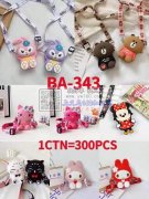 硅胶可爱背包找有做的厂家，图示产品皆要现