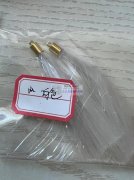 样品如图，寻寻找会做这个产品的成品工厂，