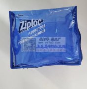 24000个PE收纳袋外发 