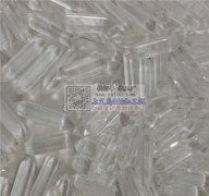 图为6x20铅笔头蛋白，采买现货透明54