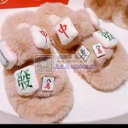 有单，找如图所示这两款厂家，谁家有做这种