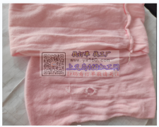 寻找图片上这款材料，有的联系 求推荐，