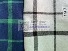 专业生产，经营涤棉、纯棉格子面料，欢迎来