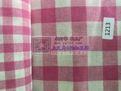 专业生产，经营涤棉、纯棉格子面料，欢迎来