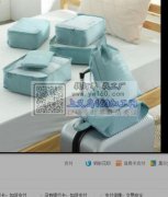 【寻外省工厂合作】2万包包外发加工，样品看图