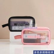 实单量大，20万化妆包外发【寻外地加工厂合作】，