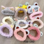 现需寻找专业生产这个发带的成品工厂， 做