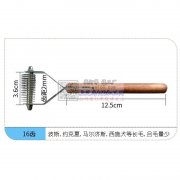 有工厂做过这款宠物梳子的请联系我，&nb