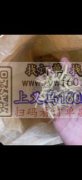 专业发夹弹簧定制，质量精密，用机器上弹簧