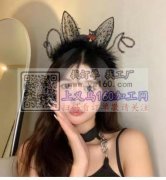 找寻专业做如图这类发箍的工厂，有做这类的