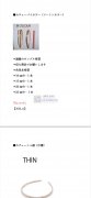 样品如图，寻找醋酸板的头扣，谁家有货？有