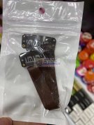 请问有没有做图例发带的加工厂，寻做的，做