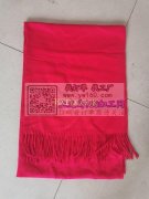 一百多条围巾现货出厂价出售。有需要的采购