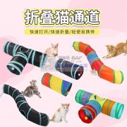 寻外地专业做这产品的工厂，品质可以的连系