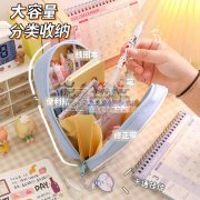 笔袋外发外地  长期合作