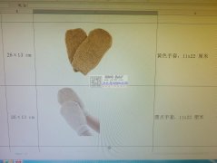 图中搓澡用品找做的加工厂，谁家有这些产品