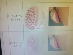 图中搓澡用品找做的加工厂，谁家有这些产品
