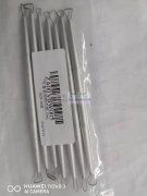 如图，寻找专业做逃离工具的工厂合作，能做