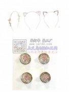 上海贸易公司驻浙江办事处，寻能生产以下品