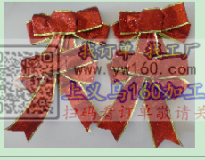 找寻生产如附件所示的蝴蝶结工厂,数量:20万个