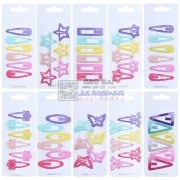 有订单需要做，找专业做一字夹，BB夹等头