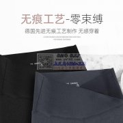 本厂承接、平车，拷边，三针五线，双针，裁
