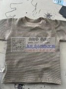 寻找做46线套装的加工厂，要在东阳廿三里附近