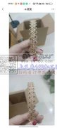 本厂现有头箍库存处理，现货处理11个箱子